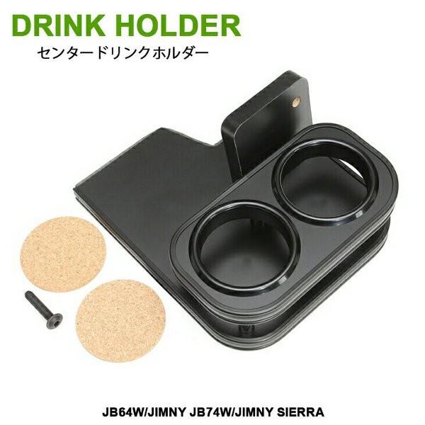 Wj[ Z^[hNz_[TYPE2 I[ubN [JB64/74] [}X^[s[X]