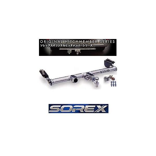 SOREX [SUS] ヒッチメンバー・トライトン KB9T : シューエイヤフー店
