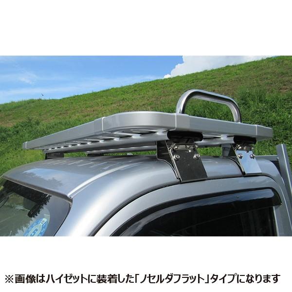 アイバワークス [代引不可] ノセルダフラット キャリィ DA16T [0.7m 