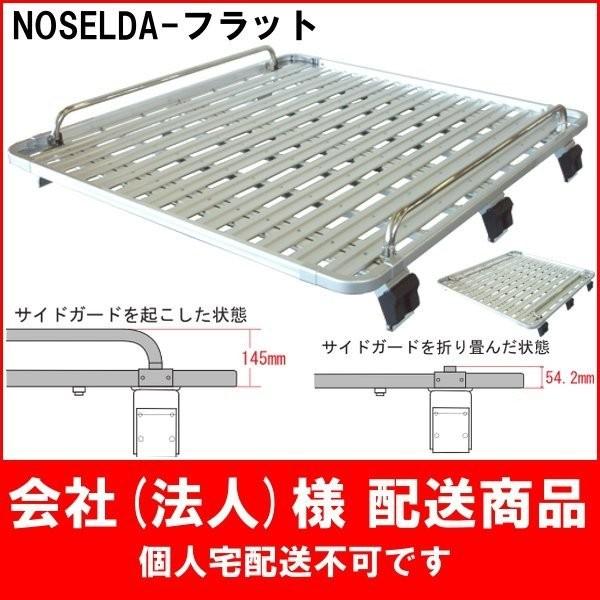 [s] mZ_tbg Wj[ JB64EJB74VG  [1.2m] ACo[NX