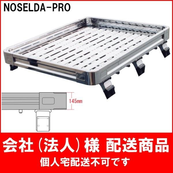 [s] mZ_v nCG[X H200n X[p[OnC[t [1.2m] ACo[NX