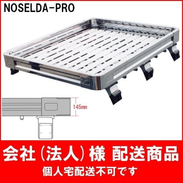 [s] mZ_v Wj[ JB64EJB74VG  [1.6m] ACo[NX