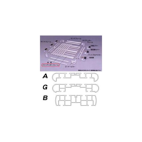 ACo[NX CA_[t[G(1200)