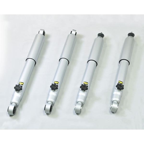 shuei4wd_rv4-hms-4303fr shuei4wd_rv4-hms-4303fr