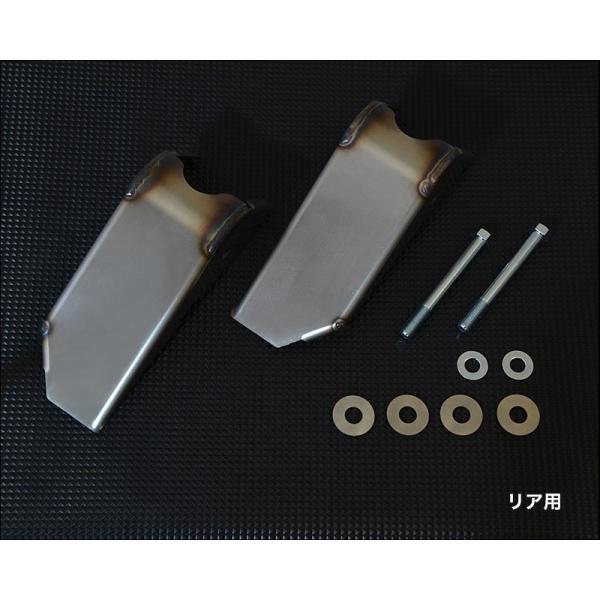 A[XLbhK[h EZbg (JB23/JB33/JB43)@[RV4ChO[Xi]