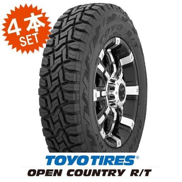OPEN COUNTRY R/T LT285/70R17 (4�{�Z�b�g) [�z���C�g���^�[] TOYO �g�[���[ �I�[�v���J���g���[ �A�[���e�B�[