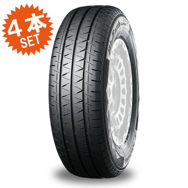 BluEarth BluEarth-Camper 145/80R12 (4本セット) RY55E YOKOHAMA