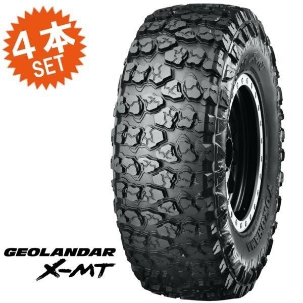 X MT 7.RC 4本セット YOKOHAMA GEOLANDAR ジオランダー エックスエムティー