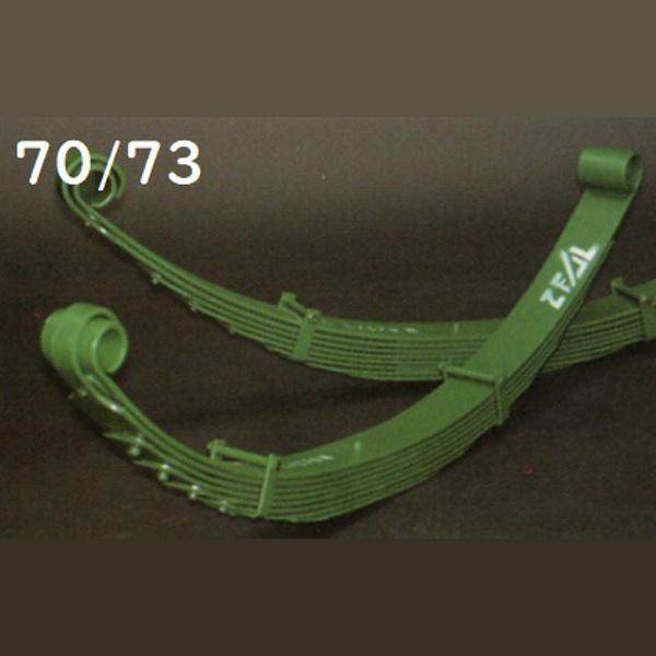 代引不可] ランクル70/73 3インチアップスペシャルリーフ(リア) [プロ