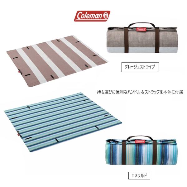 shugakuso_2189437-2189439