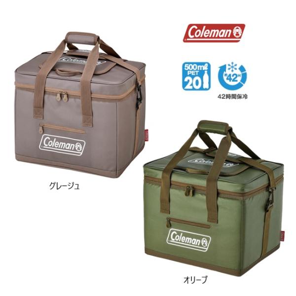 コールマン［Coleman］アルティメイトアイスクーラーII 25L<グレージュ
