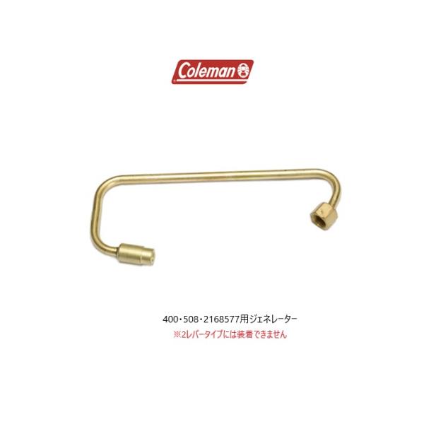 shugakuso_400b2891