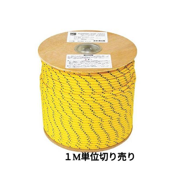 finetrack[ファイントラック] フローティングロープ6.5mm  1m単位から切り売り販売！