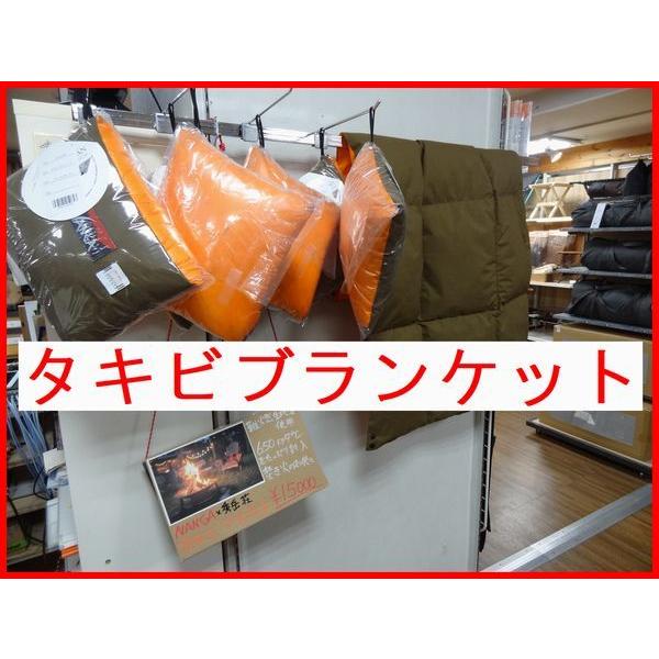 Nanga ナンガ 秀岳荘オリジナル タキビブランケット 焚き火 防寒 ダウン S1tbco92 秀岳荘yahoo 店 通販 Yahoo ショッピング