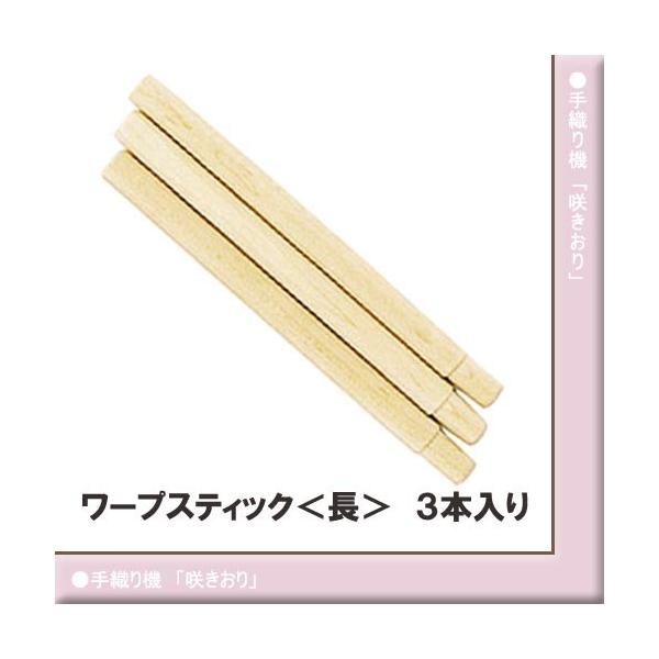 ҂ݕ D@ No[u炫v [vXeBbN  3{