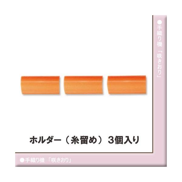 ҂ݕ D@ No[u炫v z_[  3