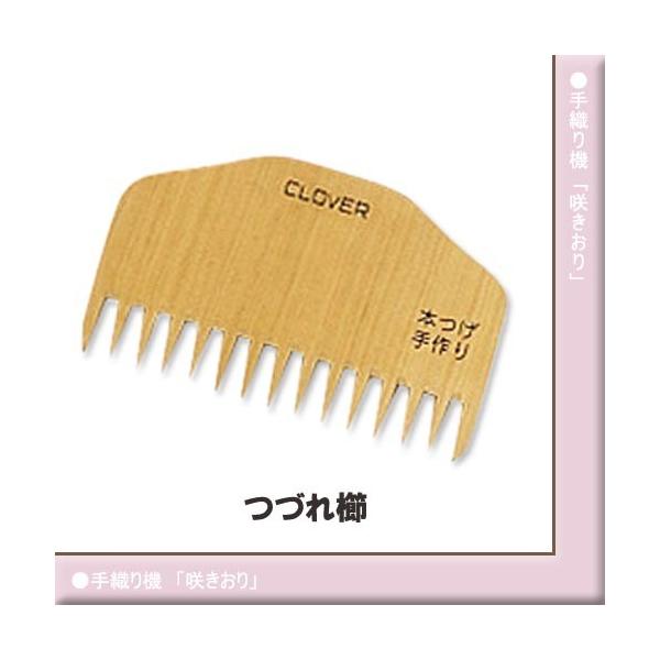 ҂ݕ D@ No[u炫v Â