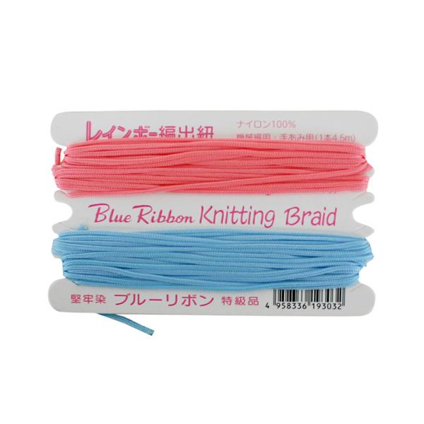 }~[ ݏoR  | | nhCh g[JC