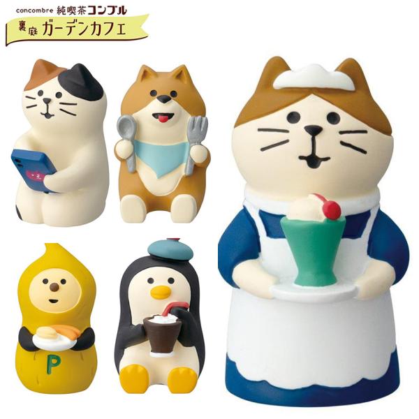 変色した 柚子 テーブルお 茶台 装飾品 美術品 置物 をかわいがります Amazon.co.jp: 変色した 柚子 テーブルお 茶台 装飾品 美術品