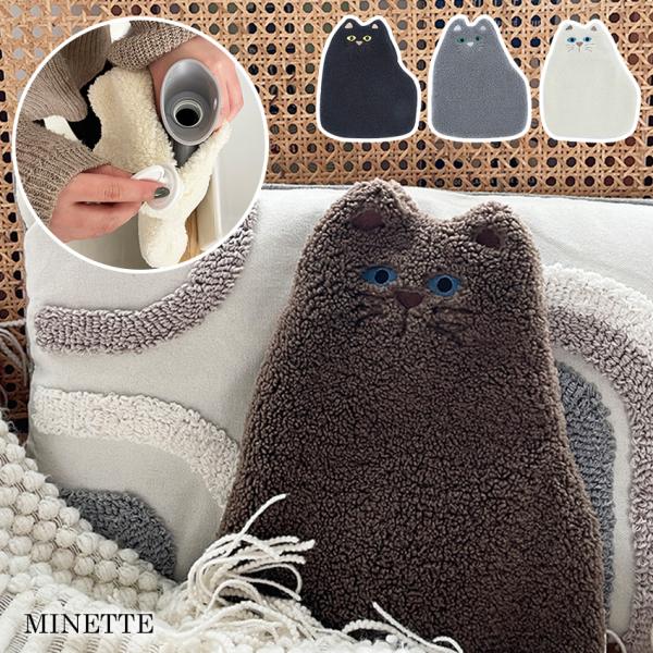 ■サイズ…W28.5×H36cm■原産国…中国■材質…ポリエステル■容量…1.8L抱き心地の良い、もこもことした暖かい肌ざわりが魅力♪ 4502001 サントレーム※こちらは完成品です。