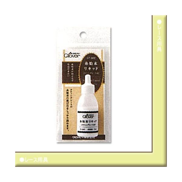 No[@nLbhb҂ݕ [X҂ ^eBO[Xp