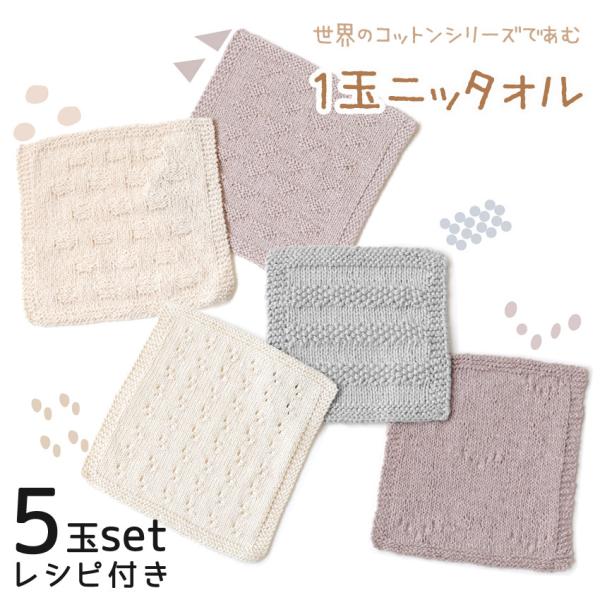 n}iJ ẼRbgV[Yŕ҂1ʃjb^IZbg|ю ҂ ݂ jbg ҂ݐ} Vs nJ`  v[g