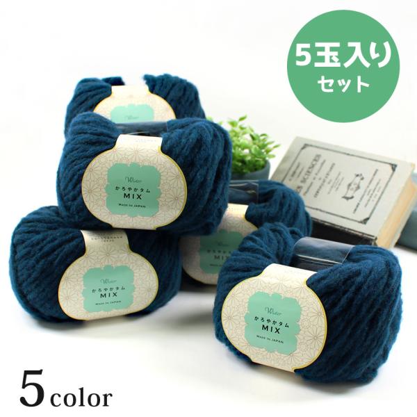 ECX^[ ₩^~bNX5ʃpbNb݂ ɑ ю jbg g[JC