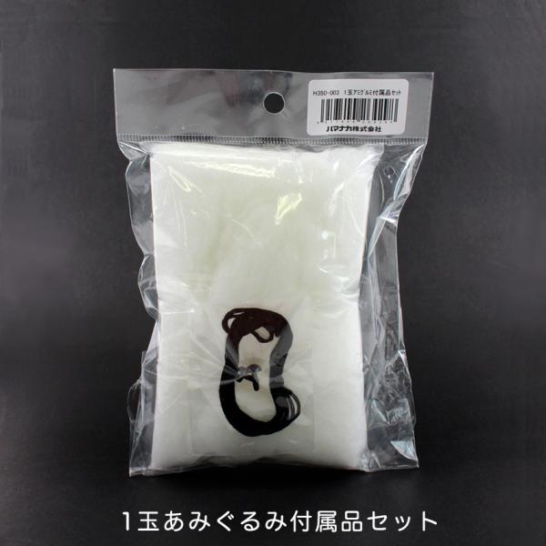 1ʂ݂ݕtiZbgb݂݂҂݂Ȃ鎅 n}iJ ҂݂ ҂ ޗ 