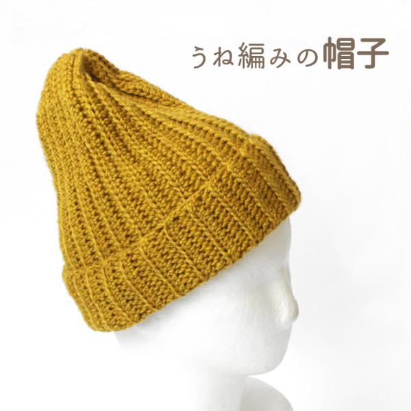 手編み帽子　【4✳B】　3点セット　手編み　帽子　ニット　ニット帽 Knitted hat - Etsy 日本