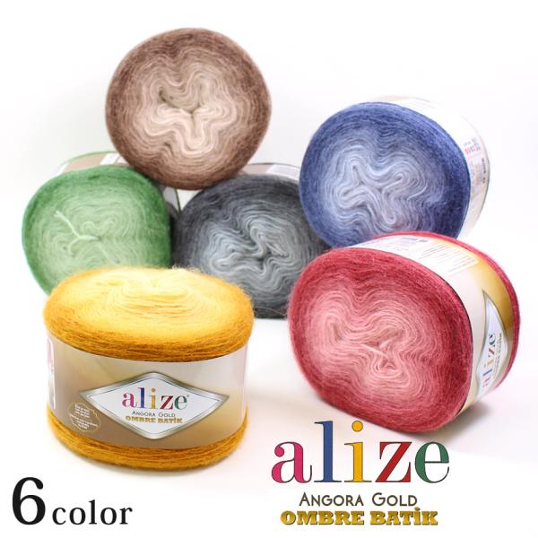 1色の濃淡で構成されたロングピッチのグラデーションが美しい毛糸です。軽くて暖かいウエアができます。■重量・形状・糸長（m）…150g玉（約825m）■品質構成…アクリル80％・ウール20％■棒針の号数…棒針4〜6号■かぎ針の号数…かぎ針4/...