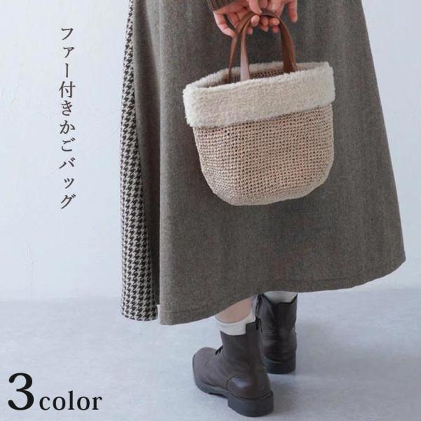 うのにもお得な shugale1_0090078 バッグ