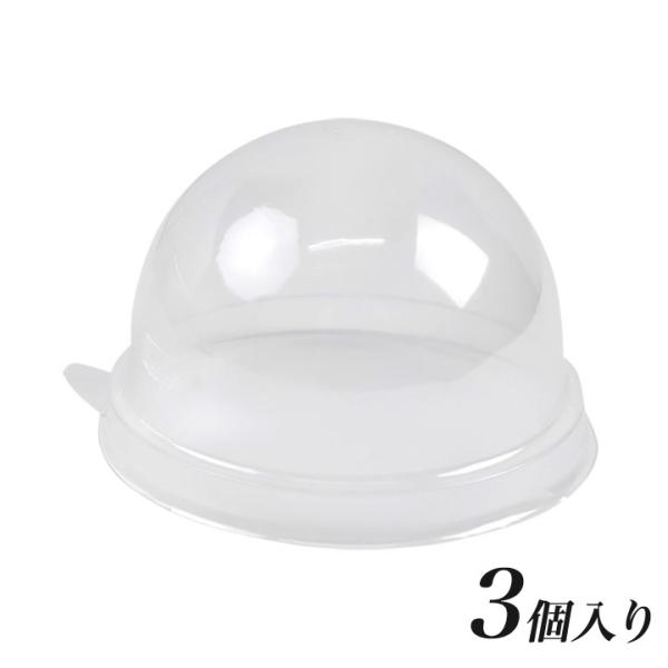 3Dシリコンゲルで広がる、ハーバリウムの世界。3Dシリコンゲルハードタイプ専用の抜き型です。アレンジ次第でいろんなものが作れます。【 サイズ（約） 】 直径70×高さ4.5cm（商品サイズ）【 入数 】 3個【 素材 】 PVC【 生産国 ...