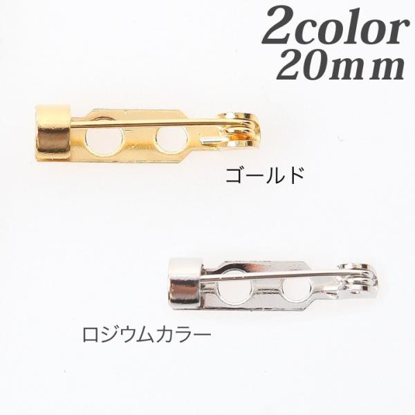 u[` ] 20mm 5 | { u[` ]