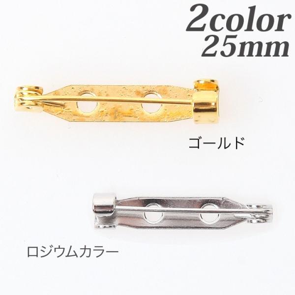 u[` ] 25mm 5 | { u[` ]