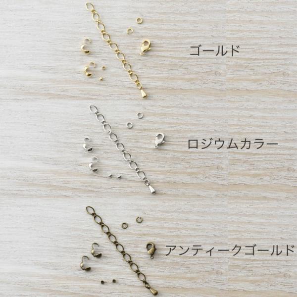 �J�j�J�� �A�W���X�^�[�Z�b�g | ���{�� �Z�b�g ���ߋ��� �A�N�Z�T���[ �l�b�N���X