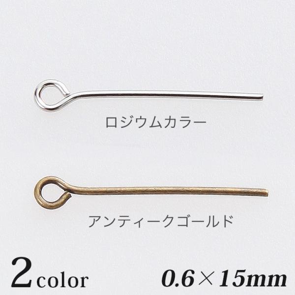 9s 0.6×15mm 5g | { ANZT[@s ANZT[ nhCh sAX CO