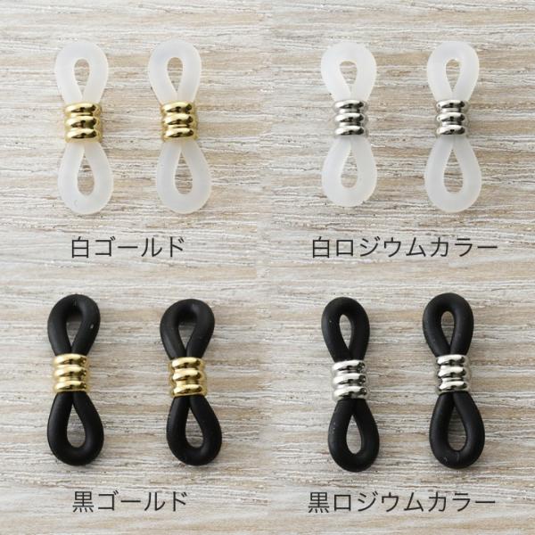 ዾ  5P | { ߂ p[c Kl OXR[h