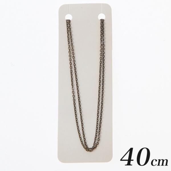 lbNX`F[(t)0.35×1.7×2mmqLE_}40cmAeB[NS[h | { Y  `F[ lbNX Zbg ANZT[