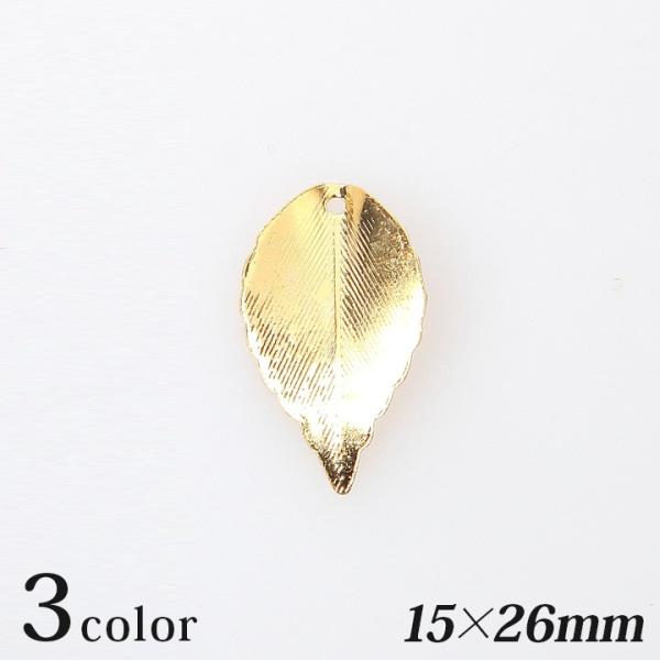 ^p[c [t 15×26mm 1 | { ^ p[c [t