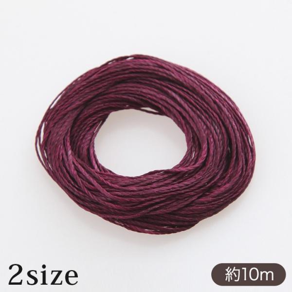 }NbNXR[h GW 10m | |GXe E R[h }N