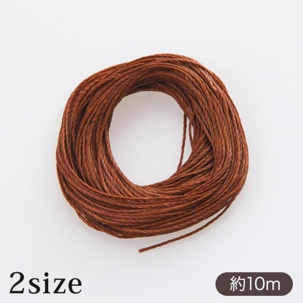 }NbNXR[h uE 10m | |GXe E R[h }N