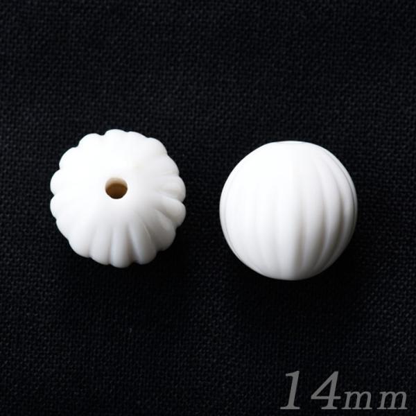 ANr[Y  14mm gJ[ zCg 2 | AN r[Y ^ g