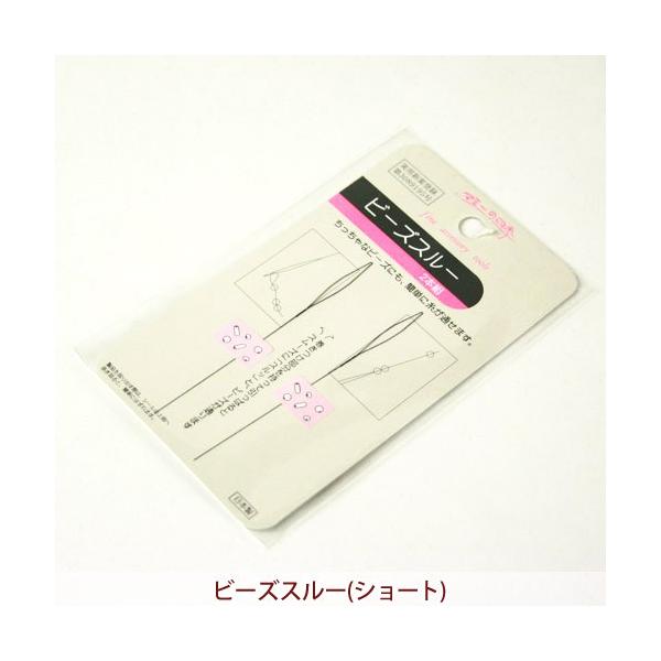 r[YX[@V[gbnhCh r[Y H g[JC