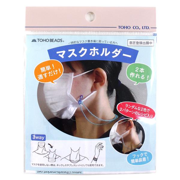 }XNz_[Lbg(r[YA\[g) | }XNz_[ ȒP ʂ Vst r[Y ANZT[ Lbg  |