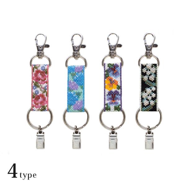 MIYUKI ビーズキット 帽子ホルダーキット | ビーズ キット 帽子ホルダー キット MIYUKI ペヨーテステッチ 手芸