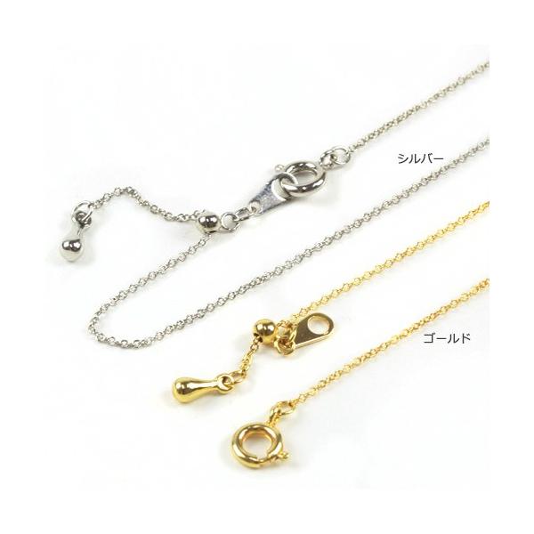 `F[ XChlbNX`F[ 45cm GES | nhCh ANZT[ | r[Y g[JC