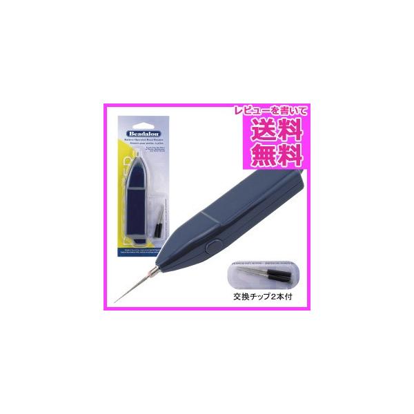 r[Y@֗p@Beadalon@dr[Y[}[