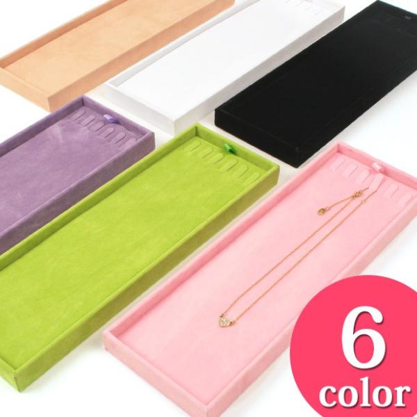 r[Y fBXvCpi inside tray lbNXp 100×300×22mm br[Yb[bfBYvCpiblbNXpb