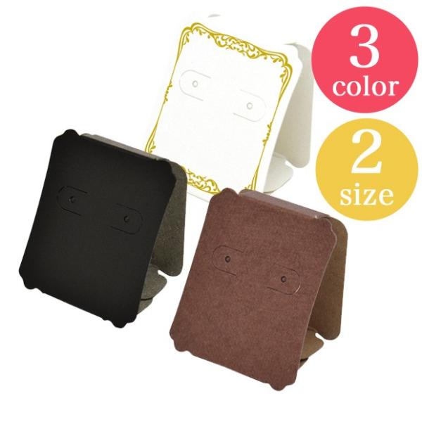 r[Y fBXvCpi IWi[NX ̃sAX䎆 SELbr[YbfBXvCpibsAX䎆b́b