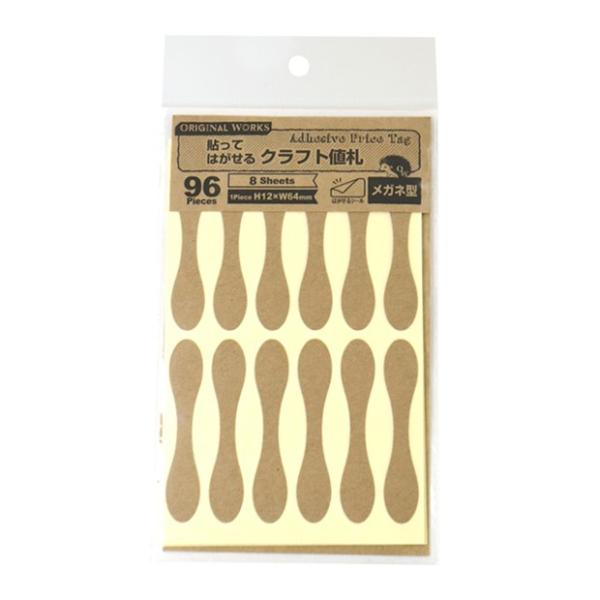 r[Y fBXvCpi IWi[NX NtglD Kl^br[YbfBYvCpibNtglDbKl^b